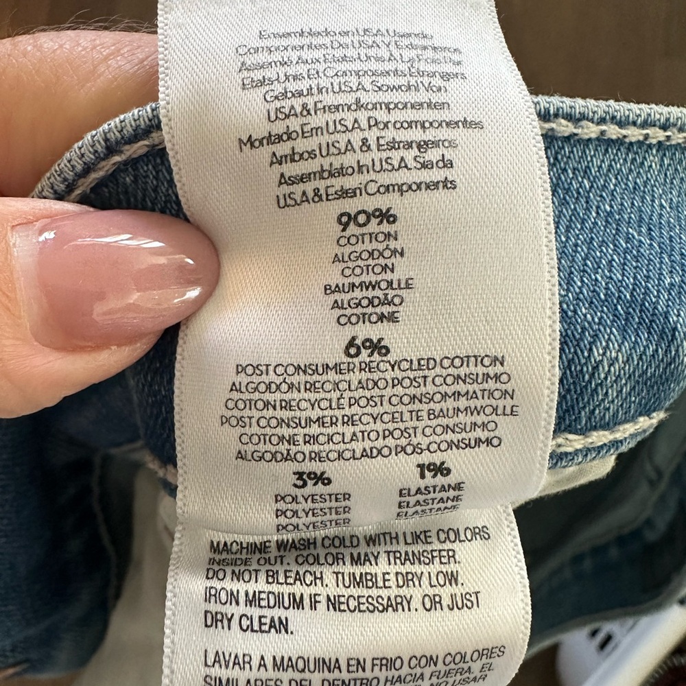 Mother Brand Denim Skirt - Picture 5 of 5